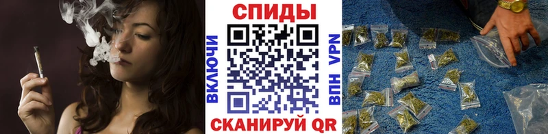 БУТИРАТ Butirat  где продают   Перевоз 