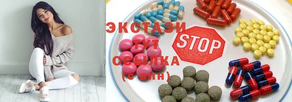 MESCALINE Елизово