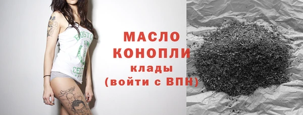 кокаин Елабуга