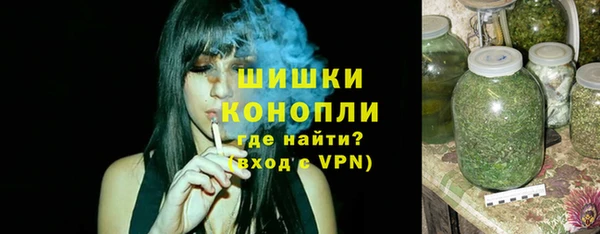 MESCALINE Елизово