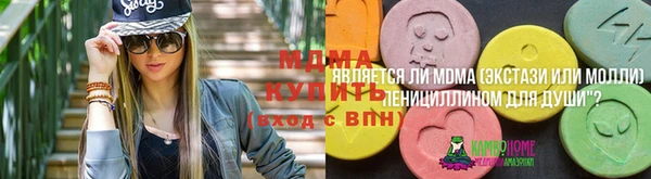 кокаин Елабуга