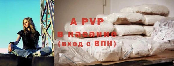 MESCALINE Елизово
