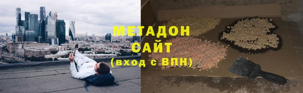 MESCALINE Елизово