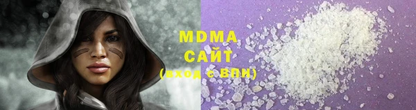 кокаин Елабуга