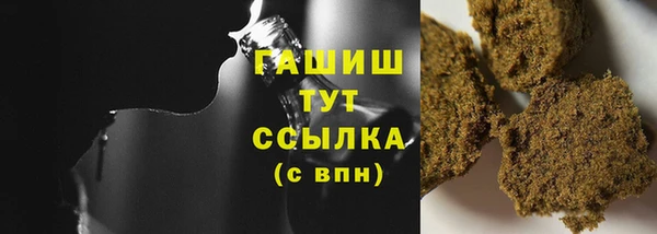 кокаин Елабуга