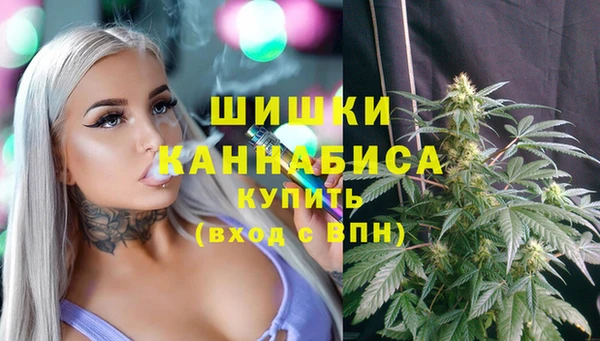 кокаин Елабуга