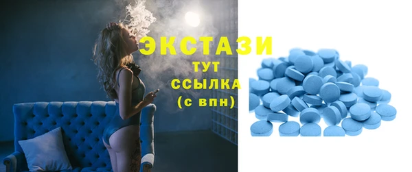 MESCALINE Елизово