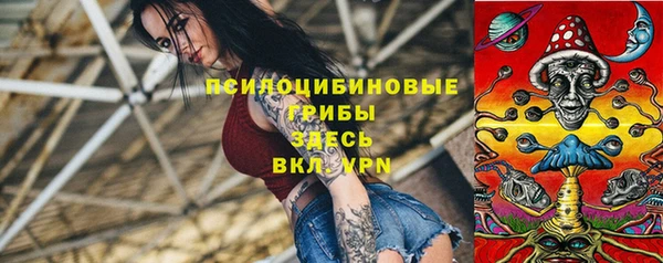кокаин Елабуга