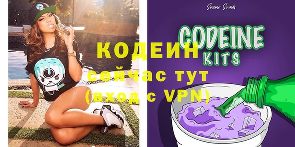 MESCALINE Елизово