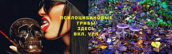 кокаин Елабуга