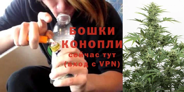 меф VHQ Остров
