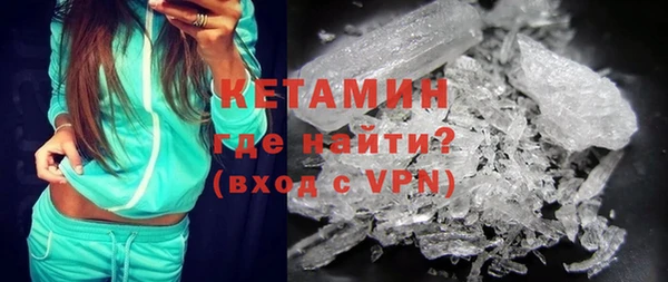кокаин Елабуга