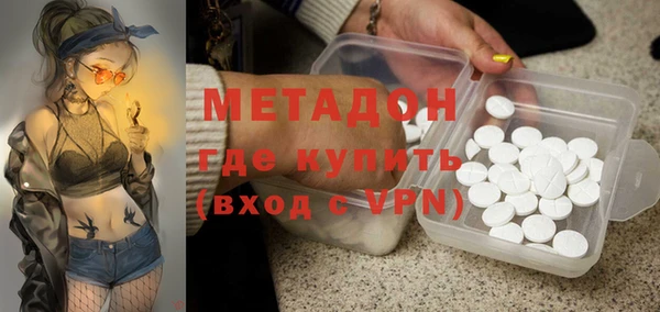 кокаин Елабуга