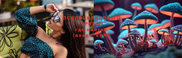 мефедрон мука Ельня