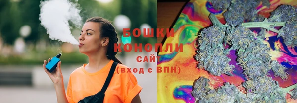 MESCALINE Елизово