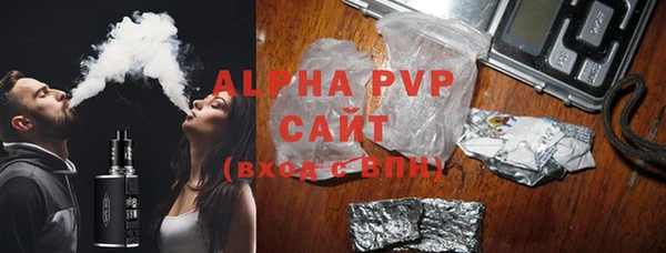 кокаин Елабуга