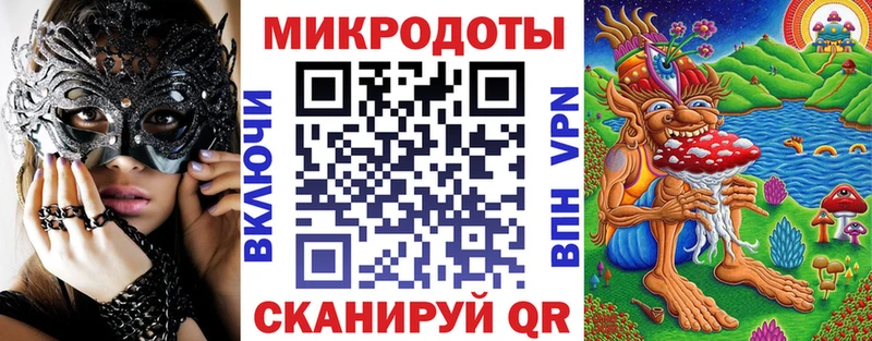 где найти наркотики  Перевоз  Псилоцибиновые грибы GOLDEN TEACHER 